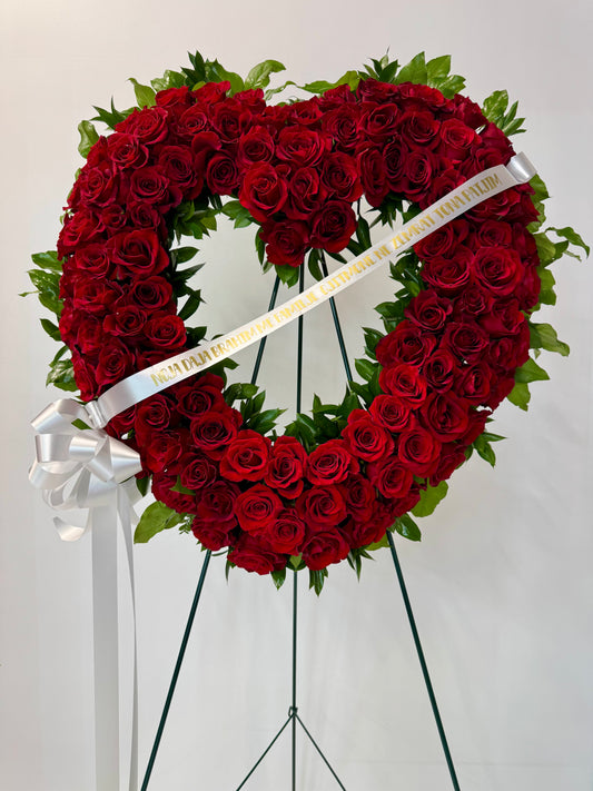 Blessed Heart
